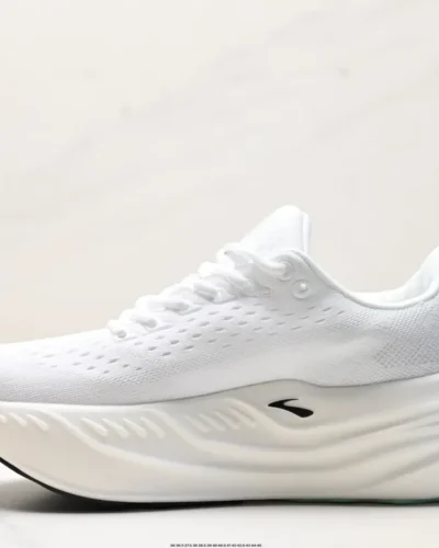 Brooks Men's Glycerin Max Sneakers In White